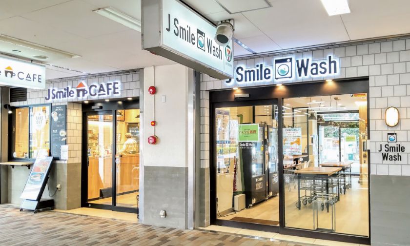商業施設運営やコンビニエンスストア、スーパーマーケット・パン屋の運営