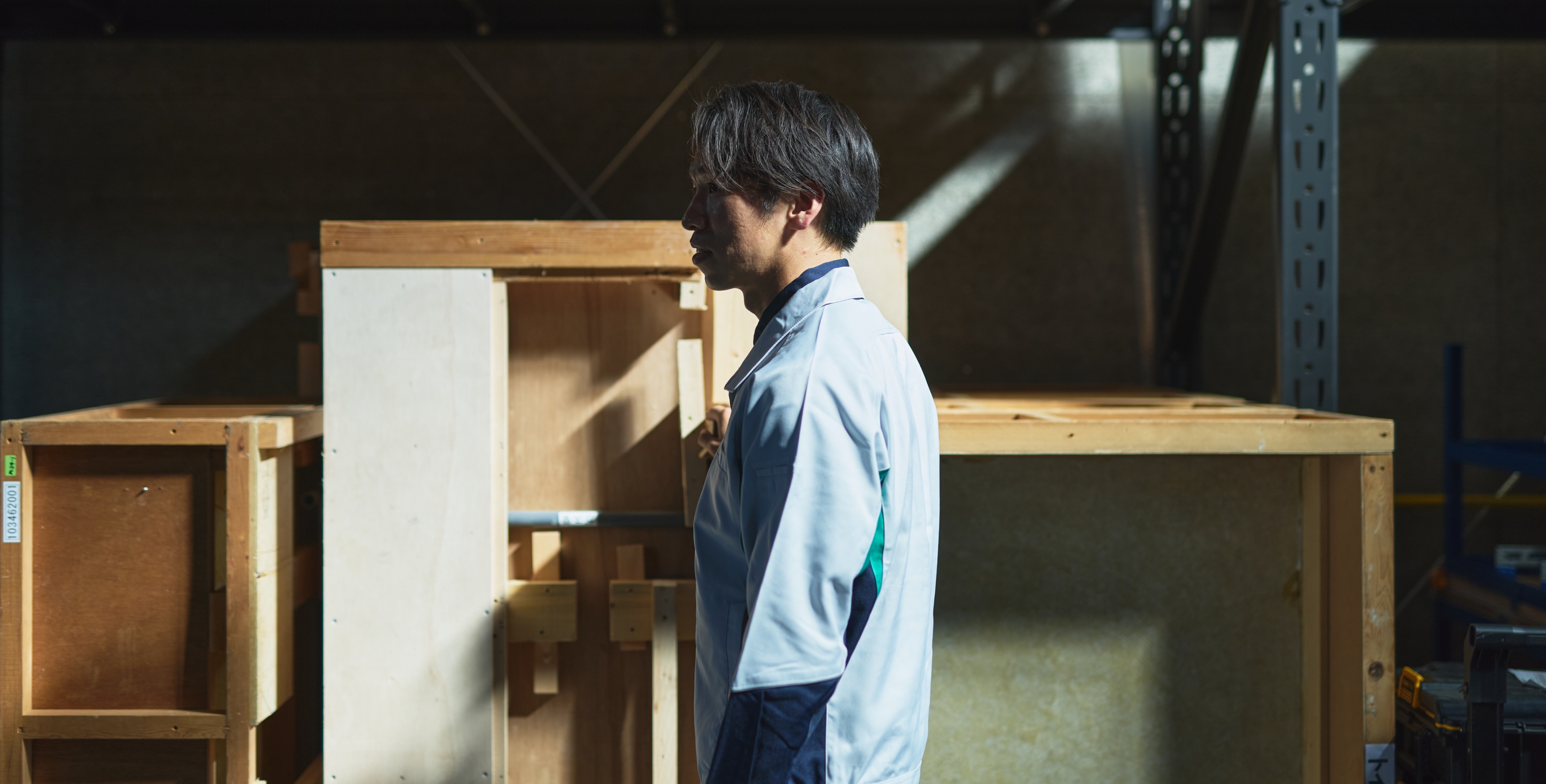 日本総合住生活 株式会社