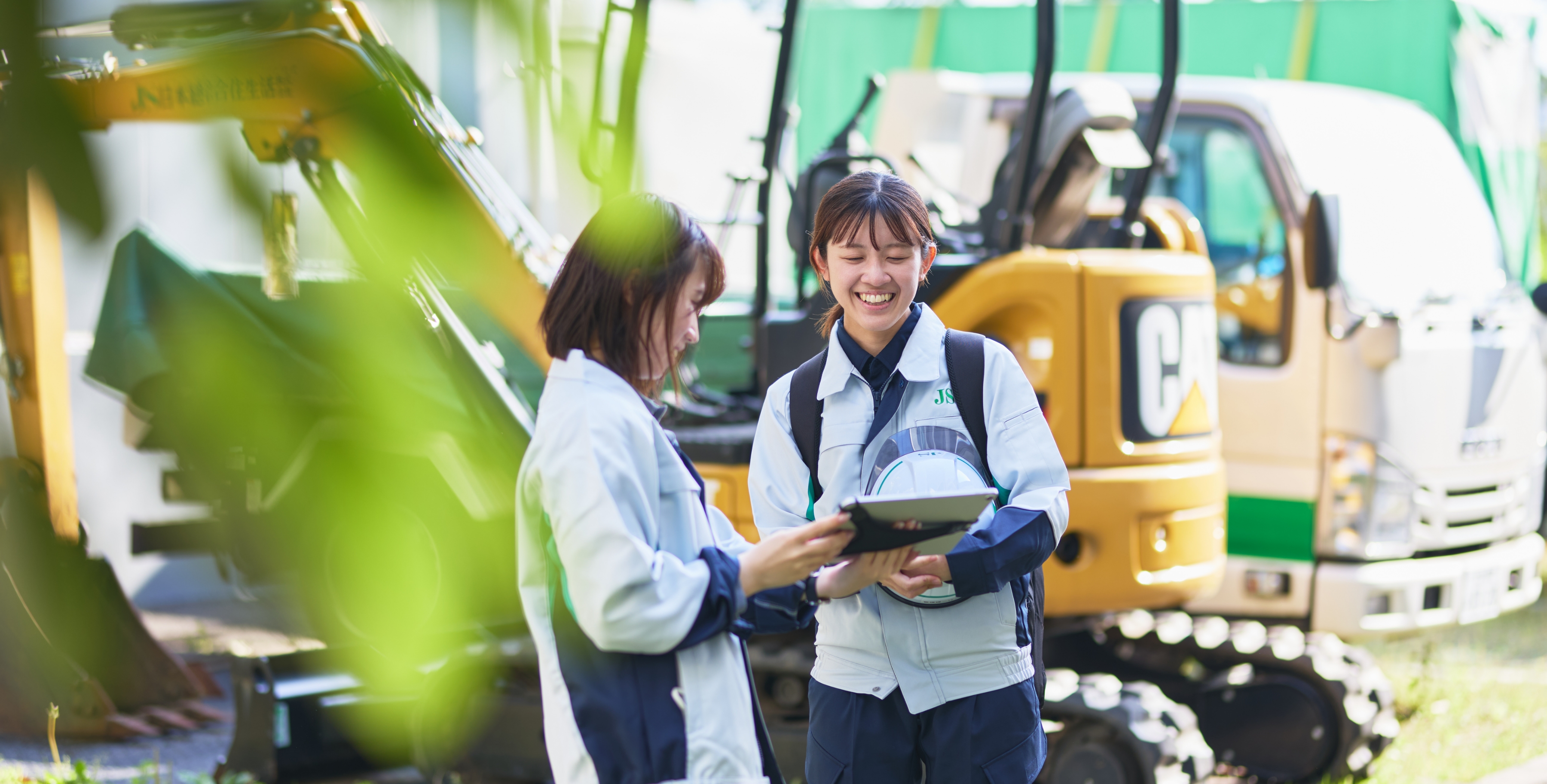日本総合住生活 株式会社