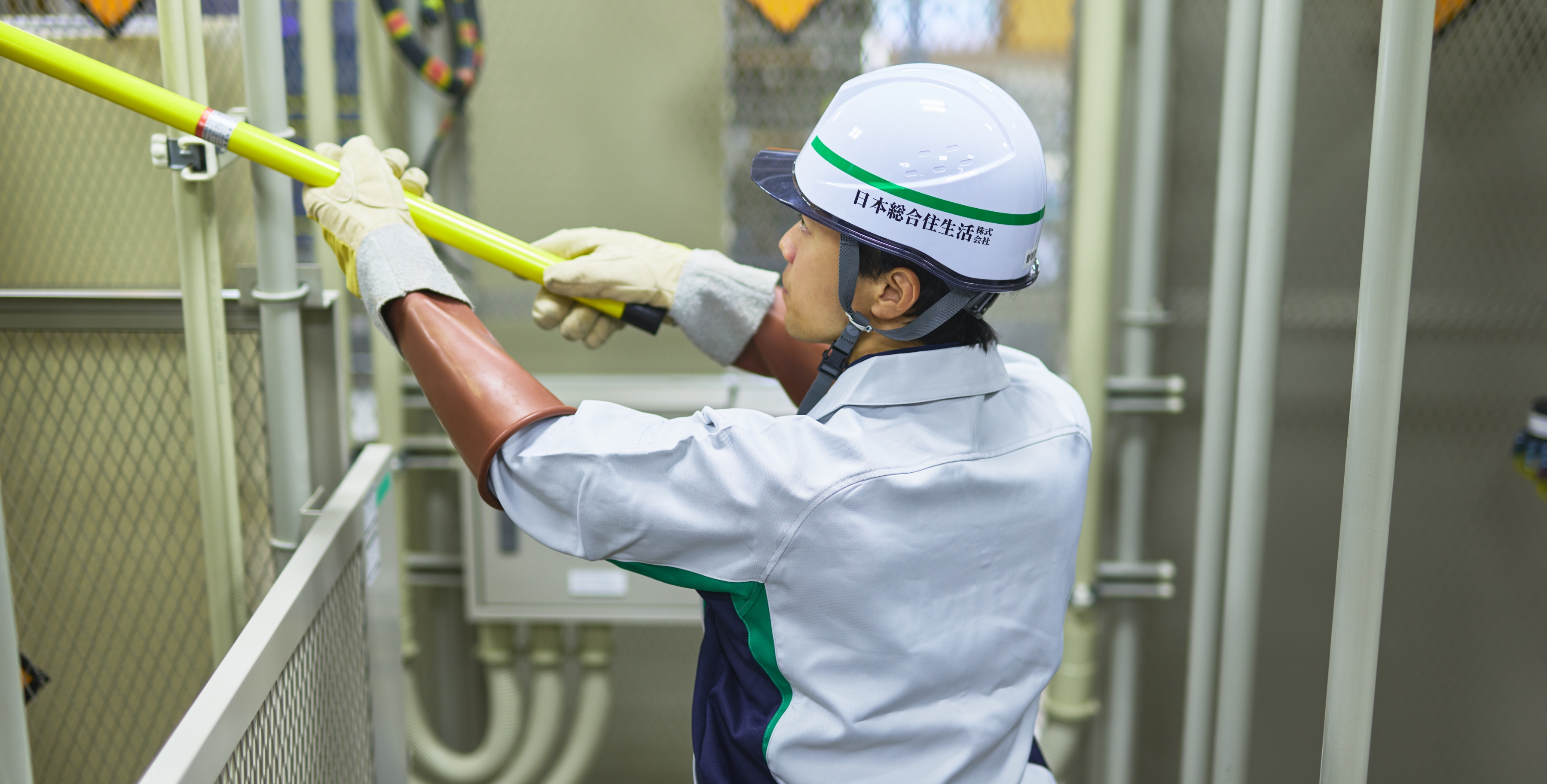 日本総合住生活 株式会社