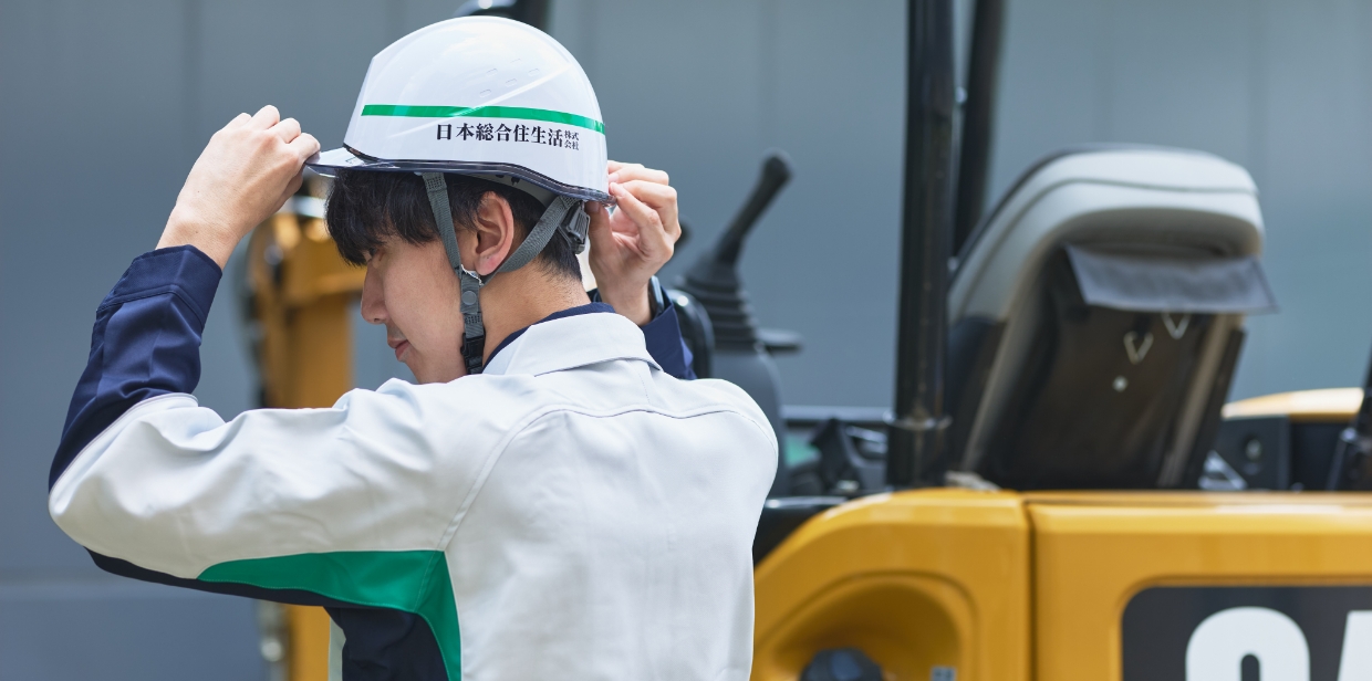 技術系総合職の仕事